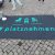 „Leipzig nimmt Platz“ - Banner